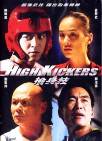 欧美一区二区三区久久精品